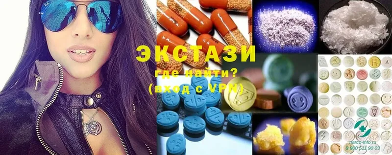 Где купить наркоту Бирск АМФЕТАМИН  Меф  Каннабис  COCAIN  mega зеркало  A-PVP 